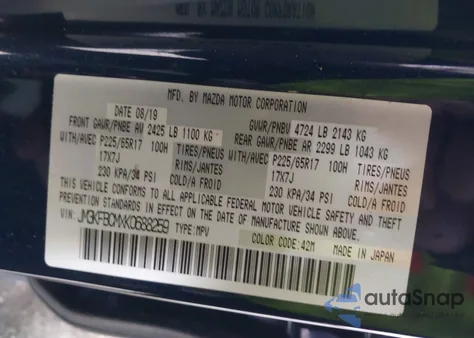 2019 Mazda Cx-5 Touring from USA, damaged, VIN JM3KFBCMXK0688259